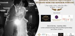 Wedding dresses & suits Top Brands Fashion Show