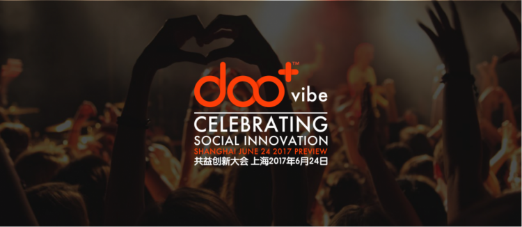 doo  vibe event