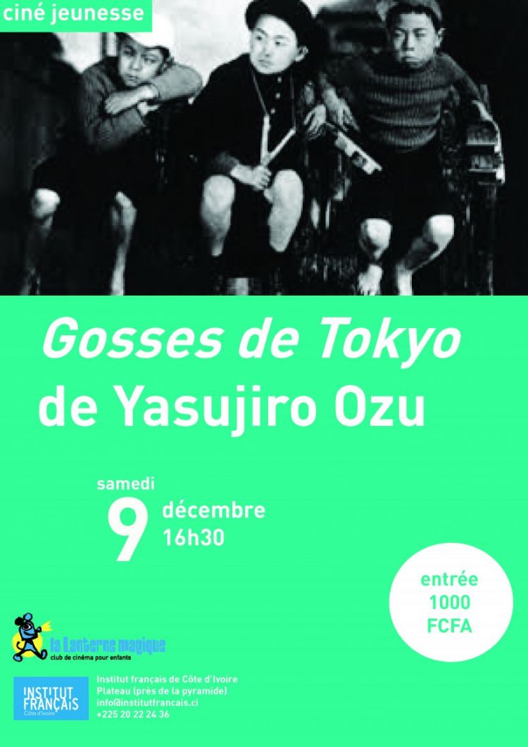 Gooses de Tokyo, De Yasujirô Ozu