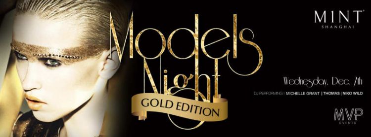 MODELS NIGHT - GOLD EDITION