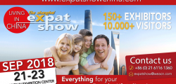 The Expat Show Shanghai 12th Edition