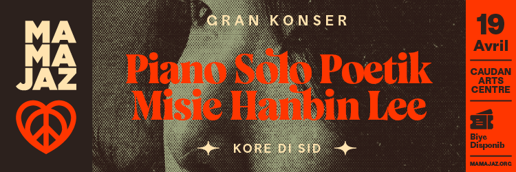 MAMA JAZ | Grand Concert | Mr Hanbin Lee&#39;s Poetic Solo Piano
