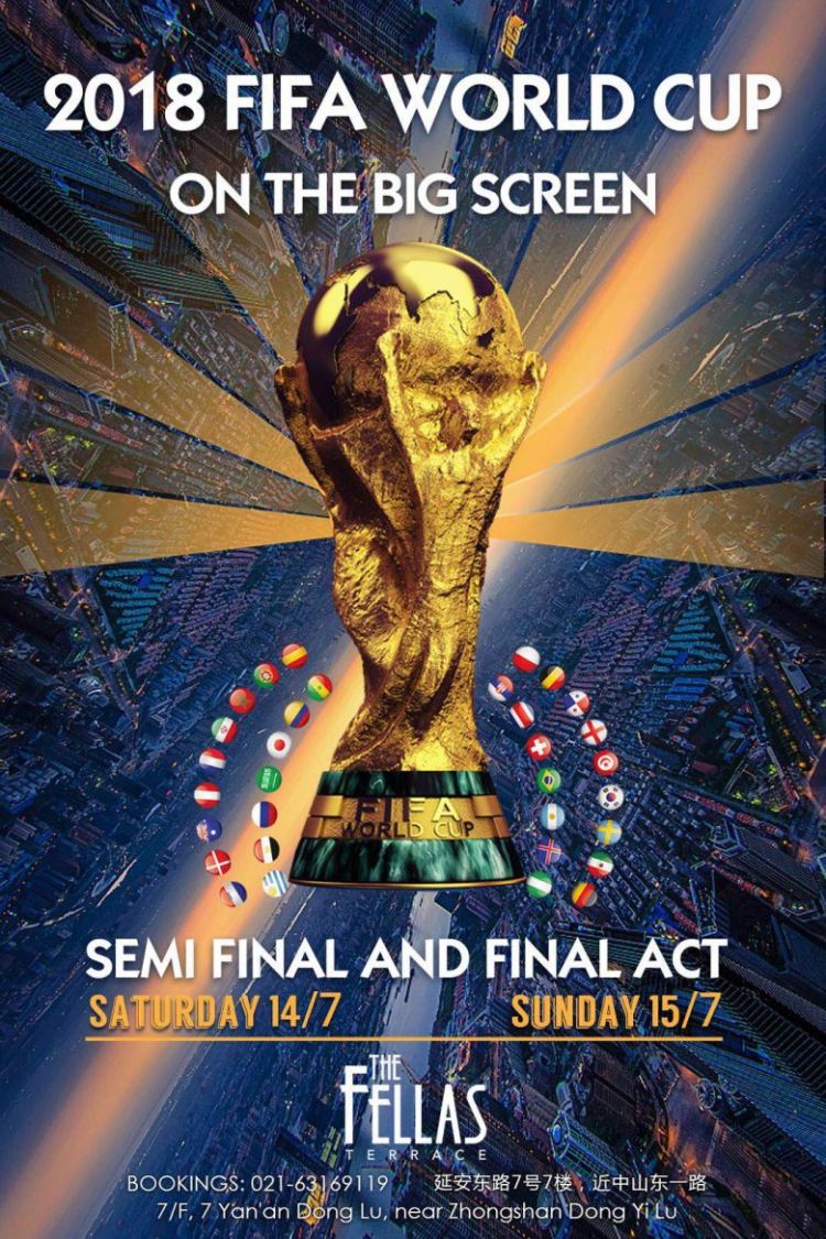 2018 FIFA WORLD CUP On The Big Screen, Restaurants & Bars, 14 Jul 2018