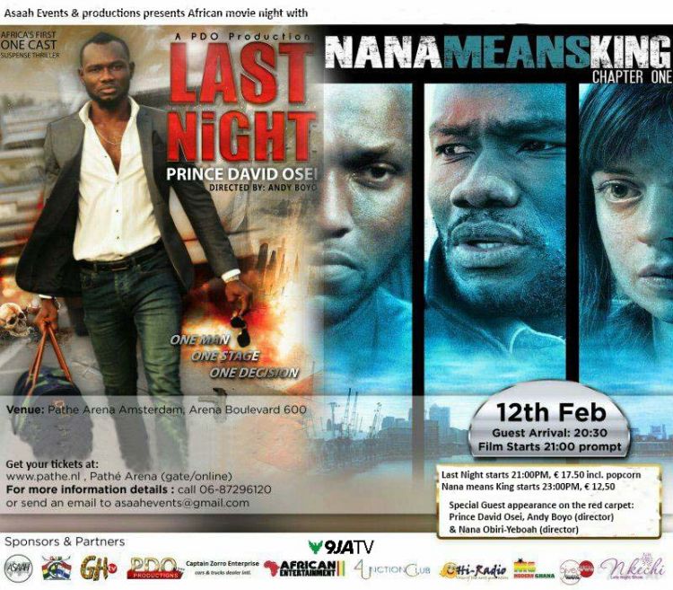 African Movie Night