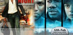 African Movie Night