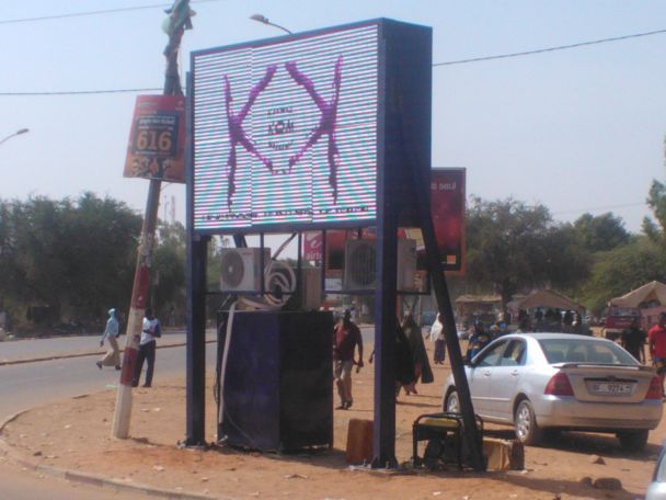 Niamey Nyala