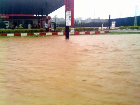Uganda Floods