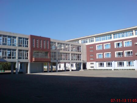 Tainjin Elementary School