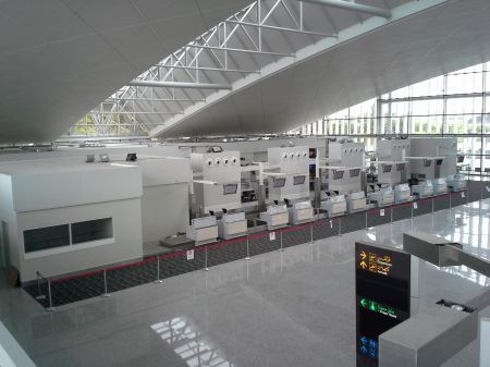 Departure check-in hall area