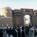 Bab Al Yemen (Gate of Yemen)