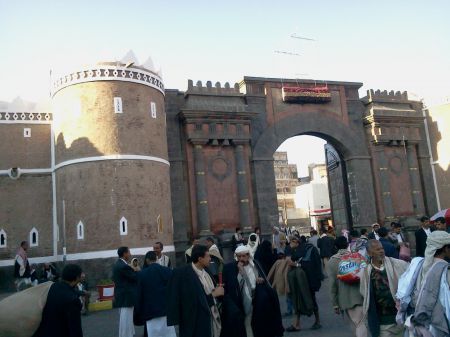 Bab Al Yemen (Gate of Yemen)