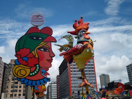 O Galo (carnaval de Recife) 1 mars 2014
