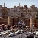 Gate of Yemen 