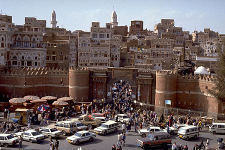 Gate of Yemen 