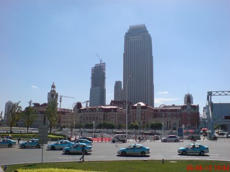 Tianjin city