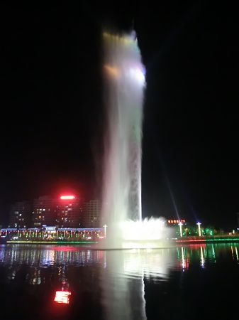 Highest Fountain in Asia