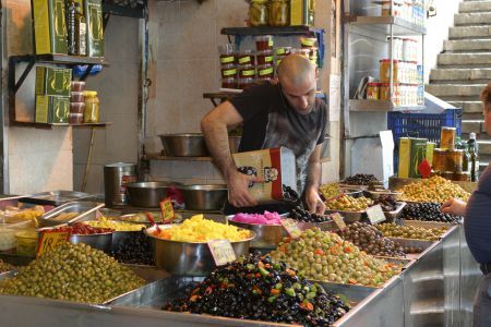 Haifa Marketplace