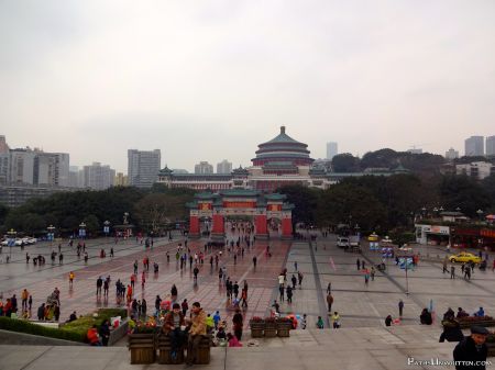 People's Great Hall of Chongqing