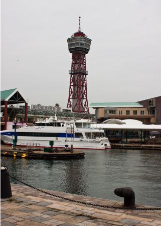 Port de Fukuoka
