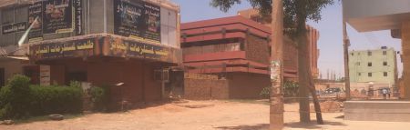 Khartoum 