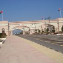 The Sohar Gate