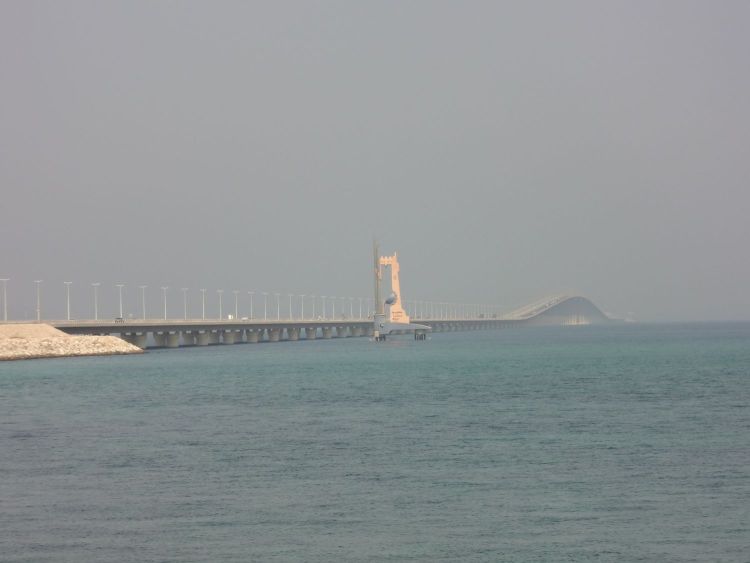 Bahrain Bridge