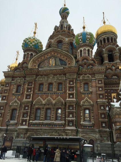 Eglise Orthodoxe