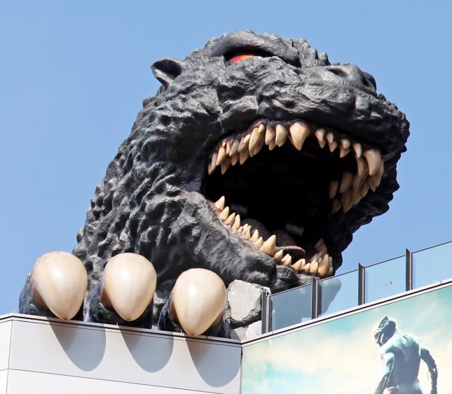 Godzilla Head