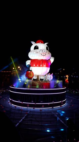 Zhubei Lantern Festival