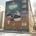 pandas watch TV. The wall former married families hastel