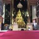 Temple à Bangkok 