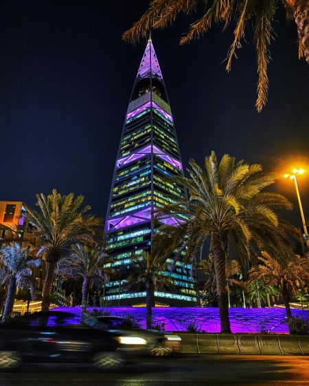 Al Faisliyah Tower