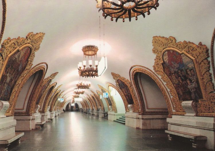 Moscow - Metro Station