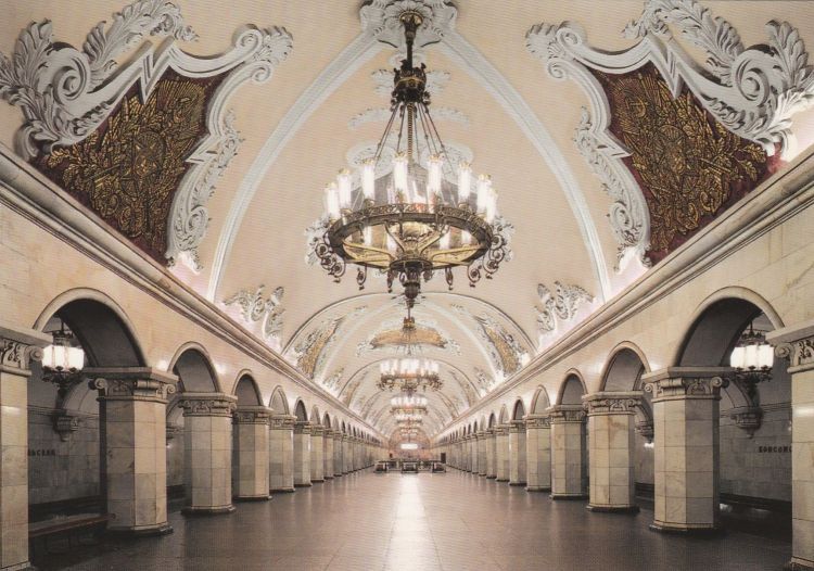 Moscow - Metro Station
