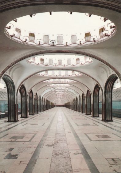 Moskow - Metro Station