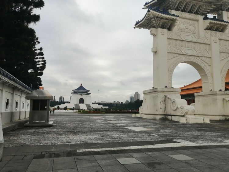 Chang Kai shek memorial