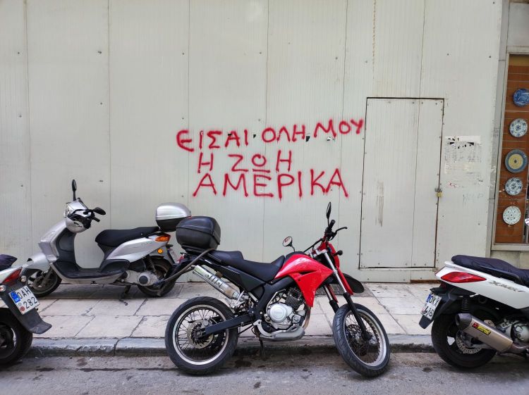Athens graffiti