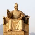Grand roi Sojeon