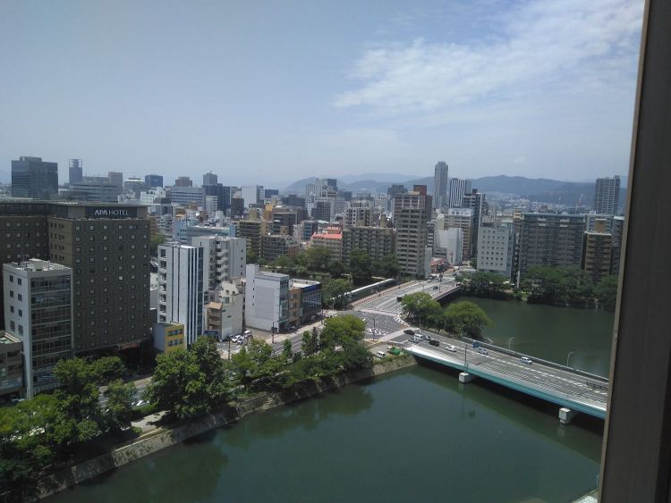 Vue aérienne de Hiroshima 