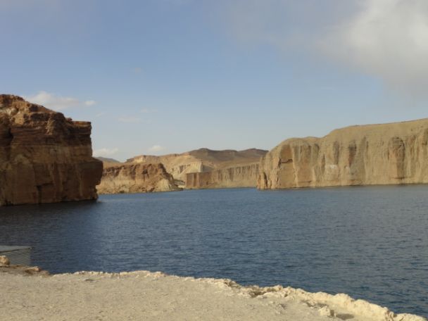 Band-e-Amir's Magnificent Beauty