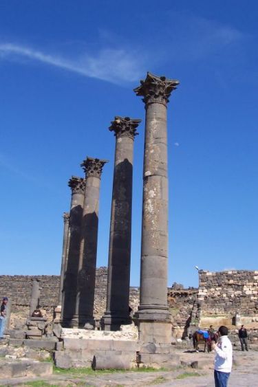 Bosra