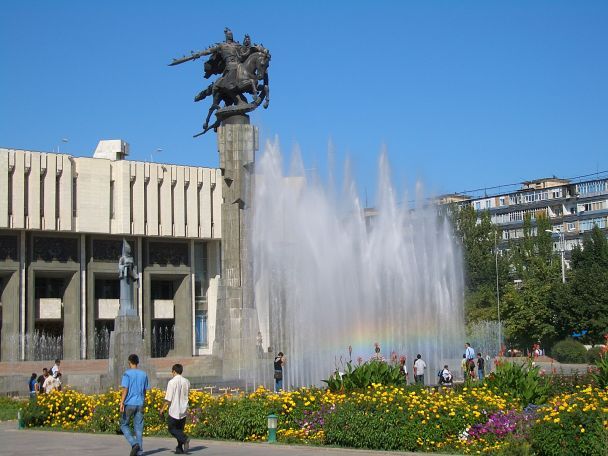 Philharmonie Bichkek