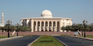 Studi universitari negli Emirati Arabi Uniti