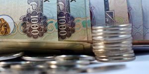 Aprire un conto in banca negli Emirati Arabi Uniti