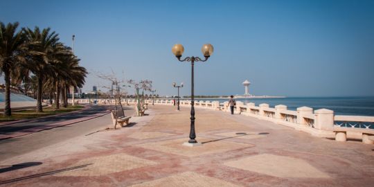 Encontrar una vivienda en Khobar