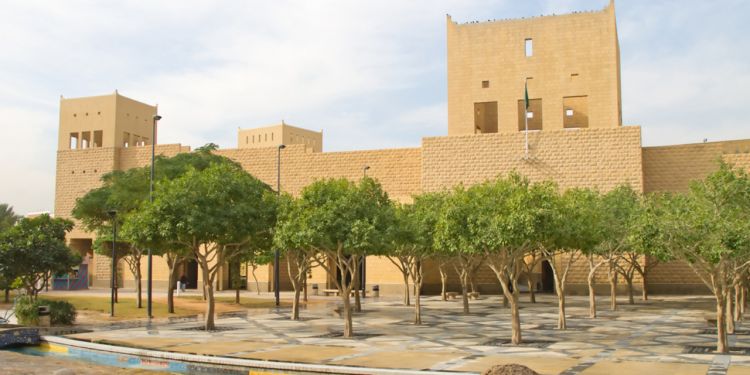 musee a Riyad