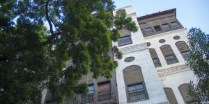 Accommodation in Saudi Arabia