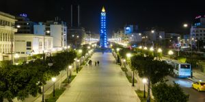 Créer une entreprise en Tunisie