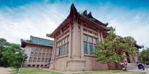 Étudier à Wuhan