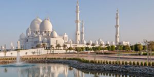 Descubre los Emiratos Árabes Unidos